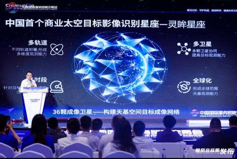 示意图与渲染图