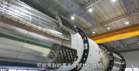 航天器与探测器