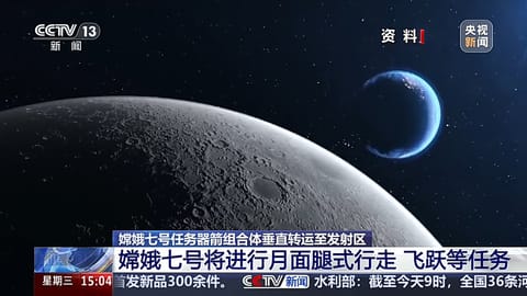 示意图与渲染图