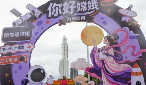 运载火箭