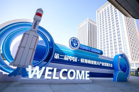 示意图与渲染图
