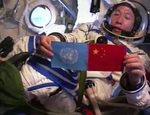 航天人物