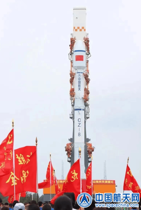 运载火箭