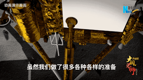 示意图与渲染图