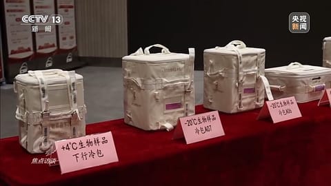 航天器与探测器