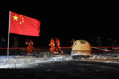 航天器与探测器