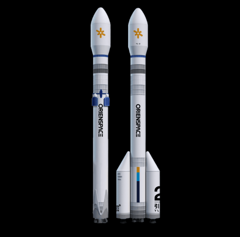 FLEX Satellite Launches Tonight on Vega-C: First Instrument Built to Map Plant Fluorescence