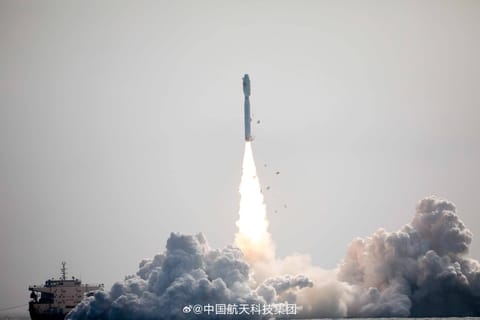 Smart Dragon 3 liftoff from Bo Run Jiu Zhou (9 satellites)