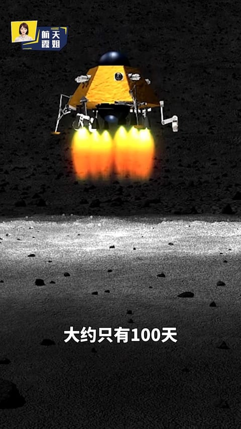 示意图与渲染图