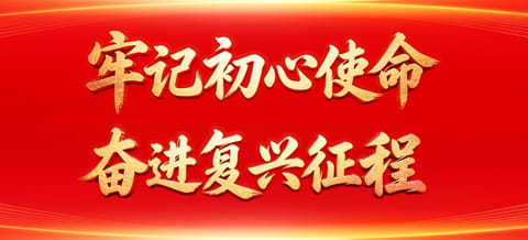 ��ף�й�����������105����
