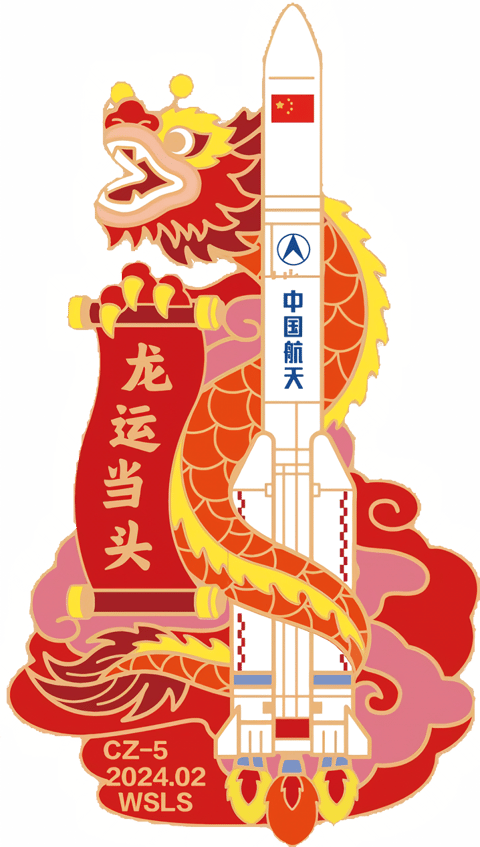 任务徽章