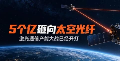 示意图与渲染图