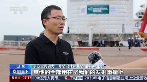 航天人物
