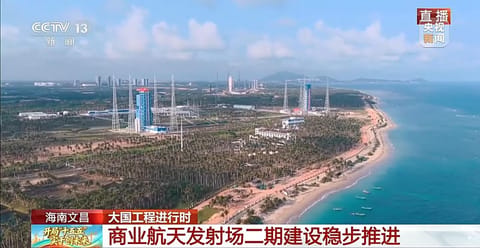 发射场与地面设施