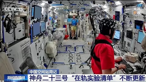 航天器与探测器