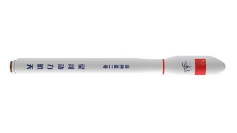 Ceres-2 Illustration