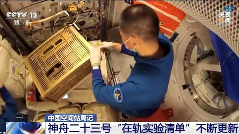 航天人物