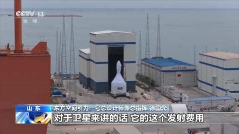 发射场与地面设施