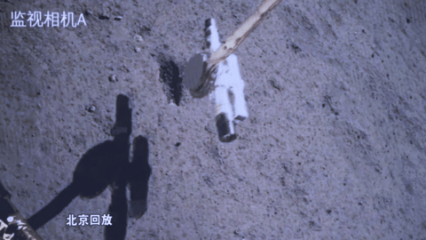 航天器与探测器