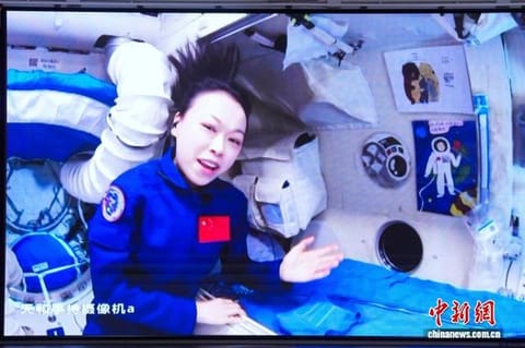 航天人物