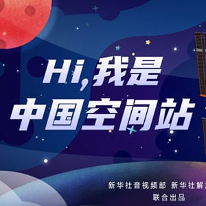 微信分享图