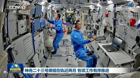 航天器与探测器