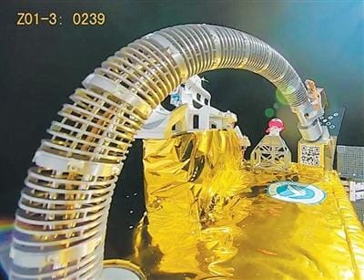 航天器与探测器