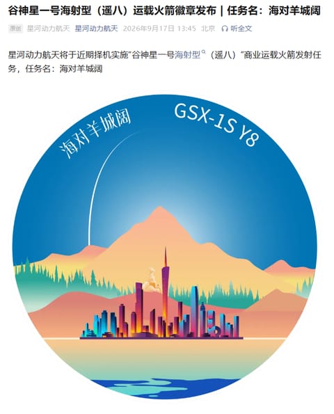 任务徽章与标识