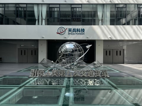 任务徽章与标识