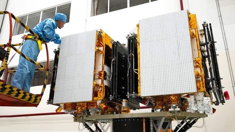 Geo-Informatics and Space Technology Development Agency