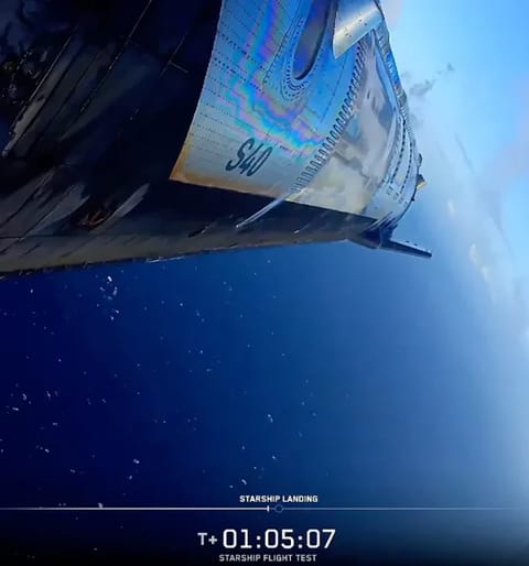 星舰 (Starship) | Flight 13
