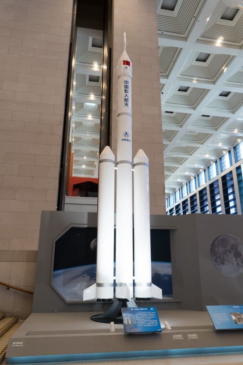 Long March 10 mockup - NMC