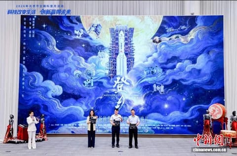 航天人物