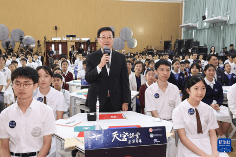 9月9日，香港特区行政长官李家超在“天宫课堂·港澳专场”上。  9月9日，香港特区行政长官李家超在“天宫课堂·港澳专场”上。