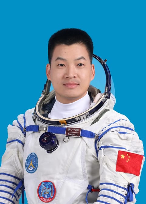 Li Guangsu official portrait