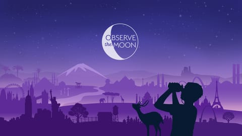 天文影像