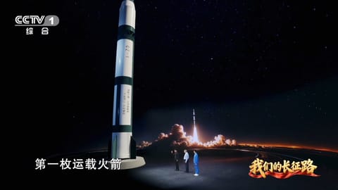 示意图与渲染图