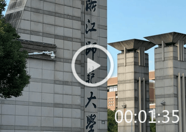 长征十二号 (CZ-12) | 星网低轨 25图片