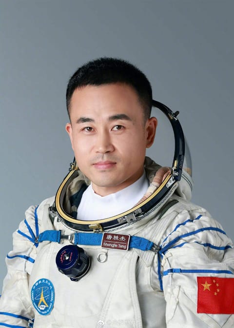 Tang Shengjie official portrait