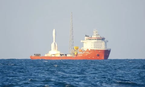 Photo: Science and Technology Daily