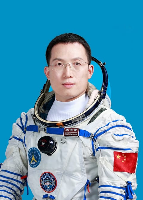 Zhang Hongzhang official portrait