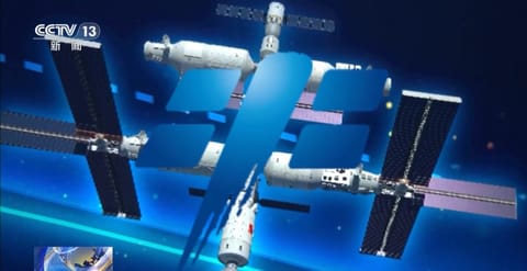 示意图与渲染图
