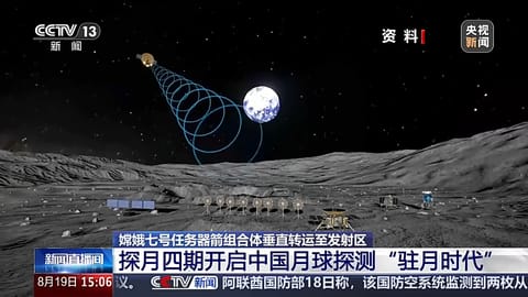 示意图与渲染图