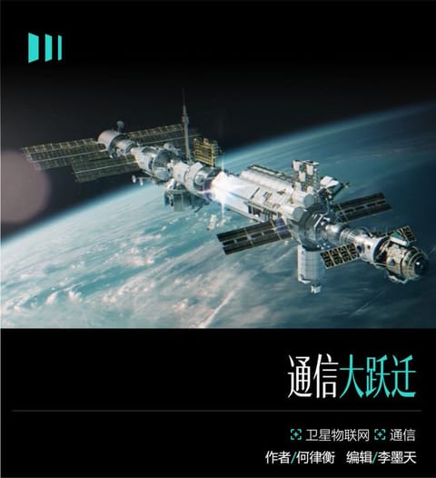 示意图与渲染图