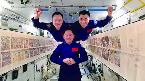 航天人物