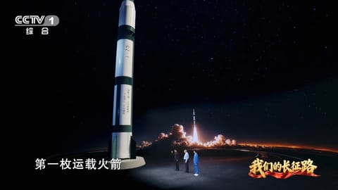 示意图与渲染图