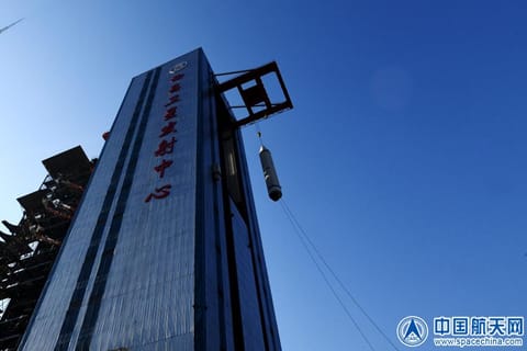 发射场与地面设施
