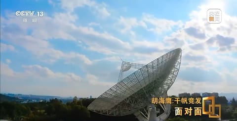 发射场与地面设施