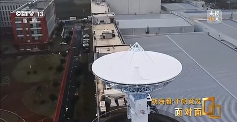 发射场与地面设施