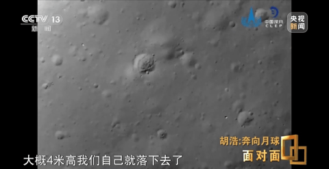 对地观测影像